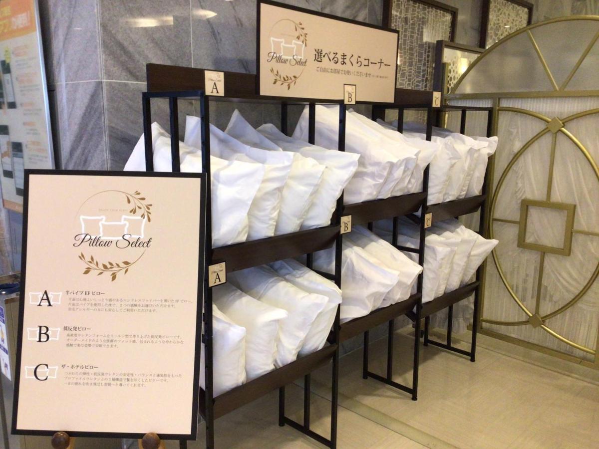 Hotel Fujita Fukui Extérieur photo