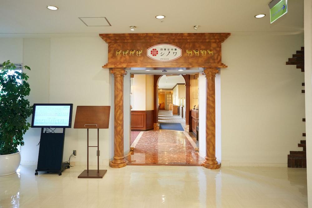 Hotel Fujita Fukui Extérieur photo