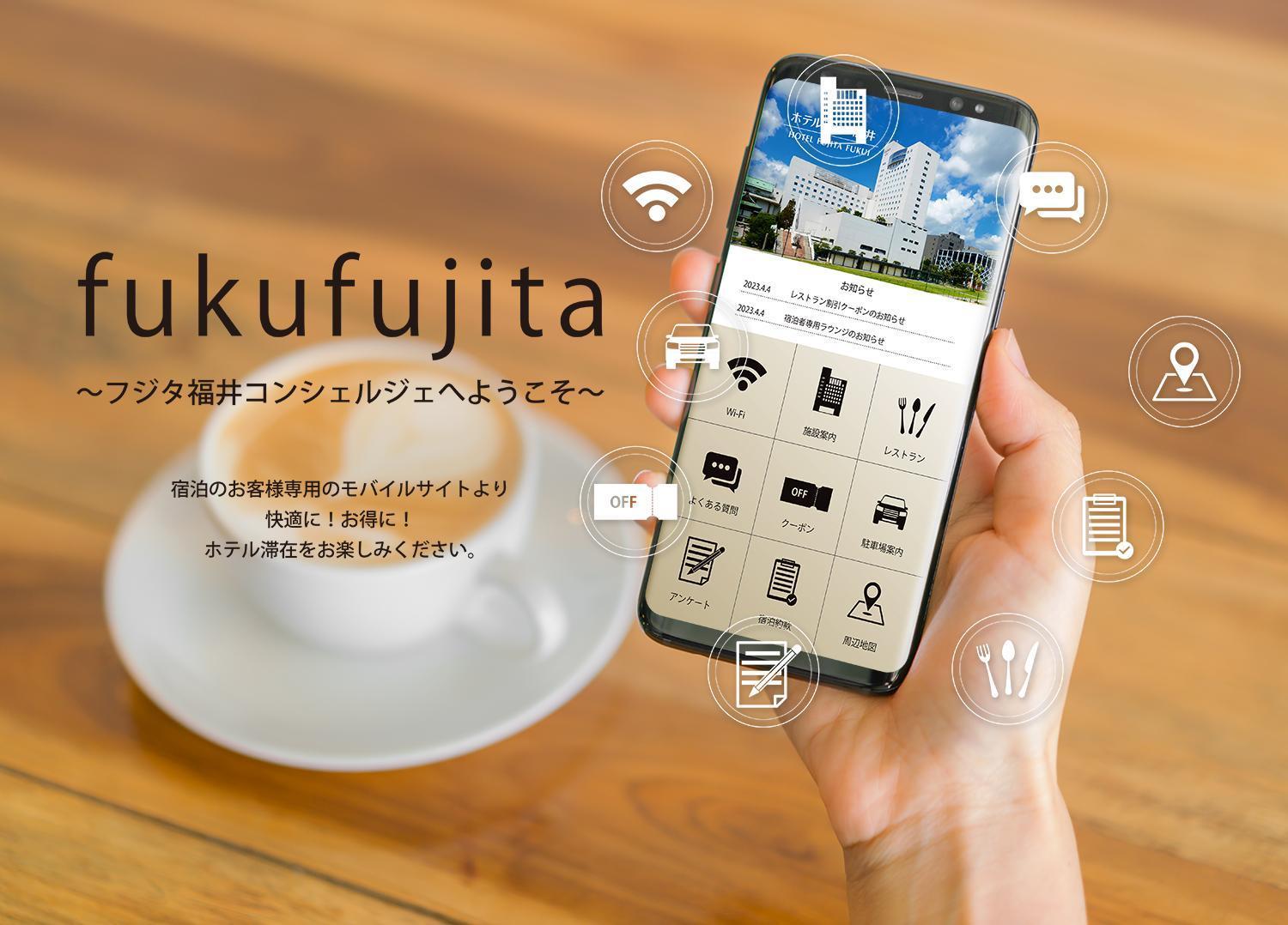 Hotel Fujita Fukui Extérieur photo