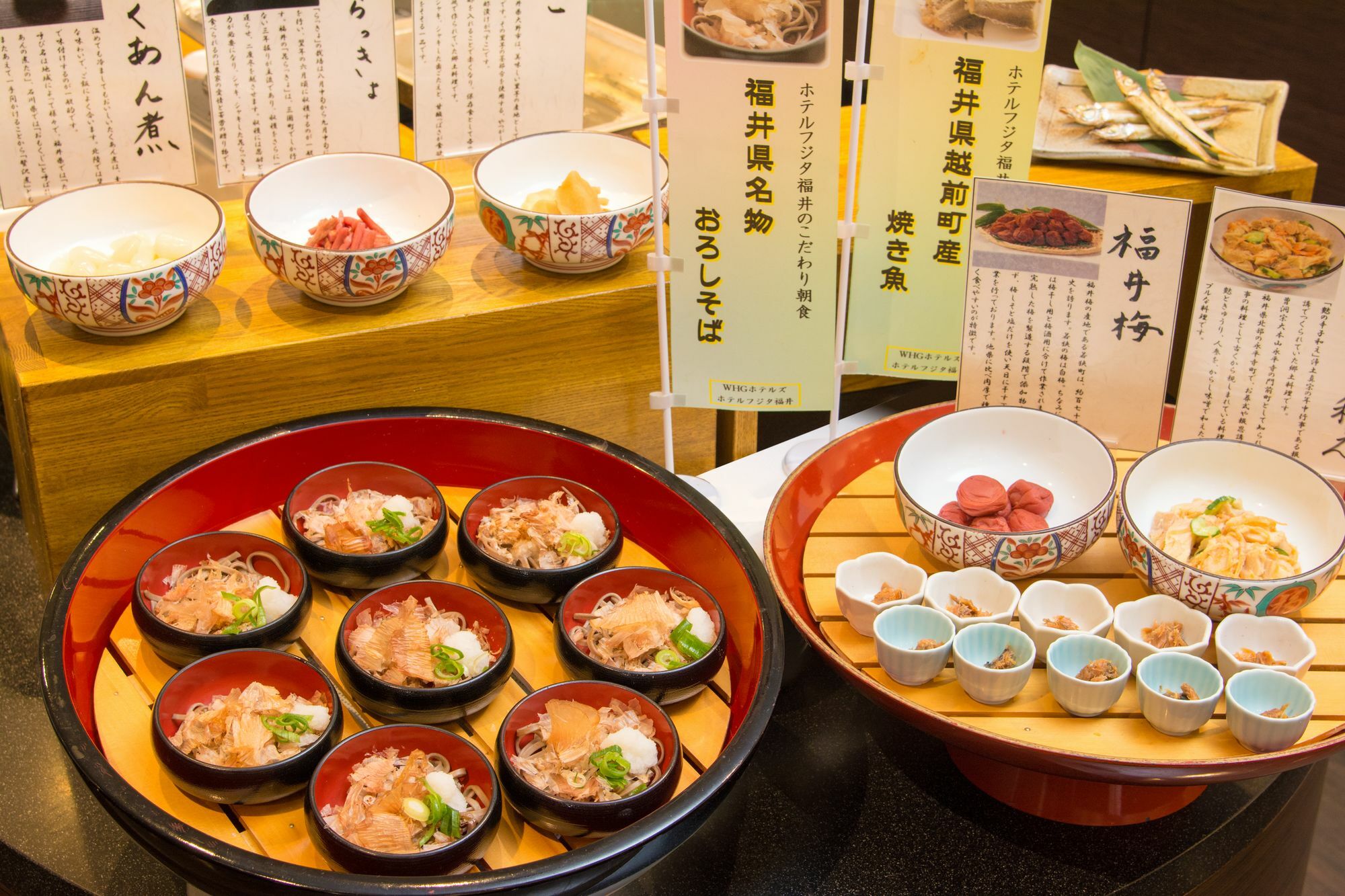 Hotel Fujita Fukui Extérieur photo
